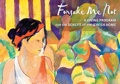 Cover of Forsake Me Not brochure. Artwork by resident Dina Loeva.