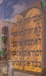 Commandments Tablet
